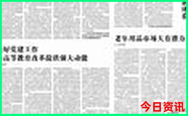 韩国剧情排行榜前十名
